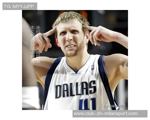 基德谈克里斯蒂状态良好并指出外线防守失误导致对手轻松得分 基德谈克里斯蒂状态良好并指出外线防守失误导致对手轻松得分