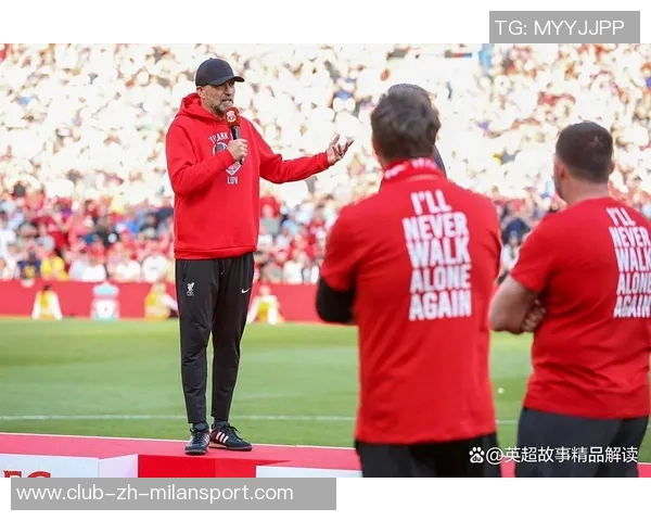 名宿坦言克洛普不会关注我更倾向于斯洛特的战术理念 名宿坦言克洛普不会关注我更倾向于斯洛特的战术理念