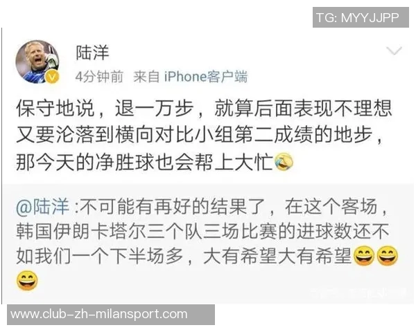 媒体人解读中国赛意义:不仅是热闹更是市场的深度考量 媒体人解读中国赛意义:不仅是热闹更是市场的深度考量