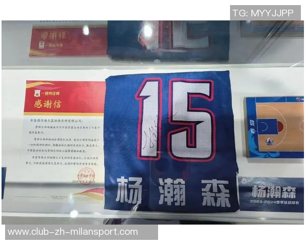 杨瀚森工作室:在艰难中前行保持平和心态不断追求自我提升 杨瀚森工作室:在艰难中前行保持平和心态不断追求自我提升