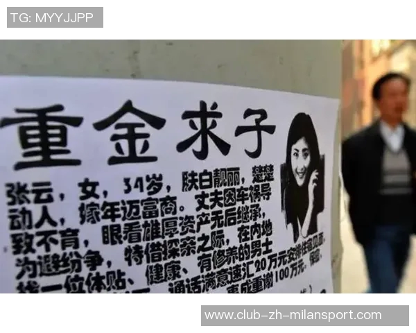 重金悬赏一万美元寻找拉姆塞走失爱犬希望尽快寻回爱宠 重金悬赏一万美元寻找拉姆塞走失爱犬希望尽快寻回爱宠