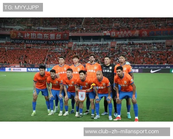 2025年泰山队主场完美收官感谢每一位支持我们的球迷朋友们 2025年泰山队主场完美收官感谢每一位支持我们的球迷朋友们