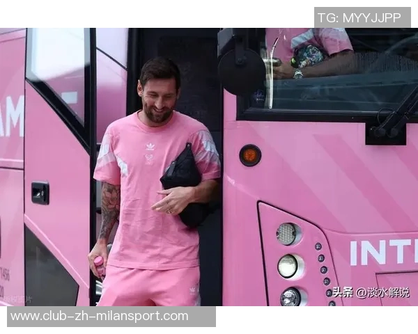 梅西签约至2028年迈阿密老板称这是对城市的热爱与赞美 梅西签约至2028年迈阿密老板称这是对城市的热爱与赞美