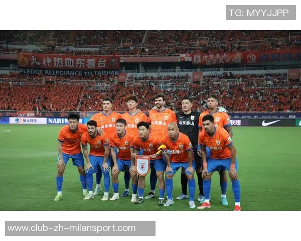 2025年泰山队主场完美收官感谢每一位支持我们的球迷朋友们