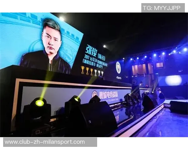 曼城电竞课程招募学员证书在手助你迈入电竞行业 曼城电竞课程招募学员证书在手助你迈入电竞行业