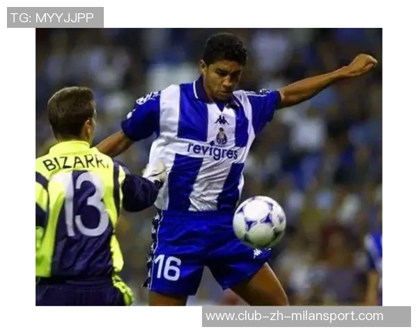 库巴西以18岁287天的年龄成欧冠出场20次的第三位U19球员