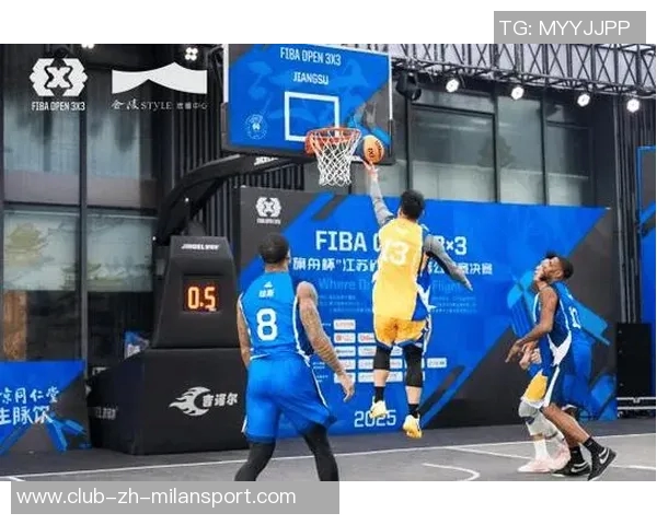 2025FIBAOpen33江苏盐城站圆满结束本土球队争夺省赛资格激烈上演
