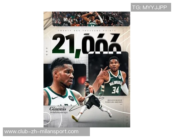 字母哥创历史新高前三场比赛得分破百篮板超四十助攻破十五 字母哥创历史新高前三场比赛得分破百篮板超四十助攻破十五