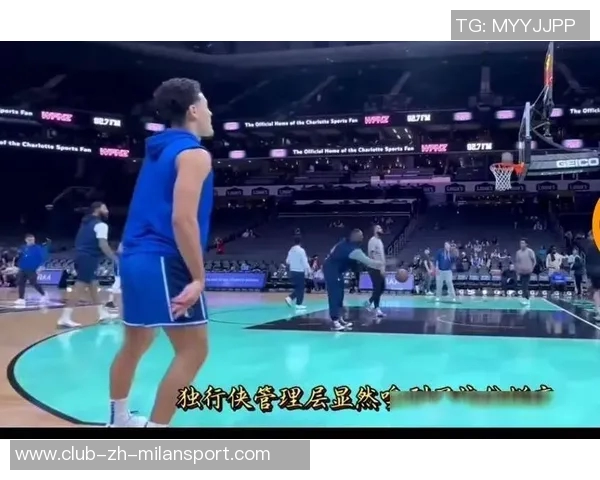 独行侠内部对浓眉复出时机意见不一球队老板出面协调决策