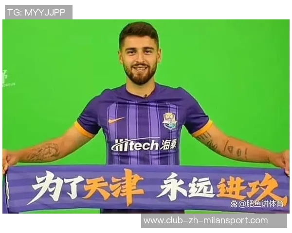 26岁前津门虎前锋阿代米正式加盟深圳新鹏城开启新篇章